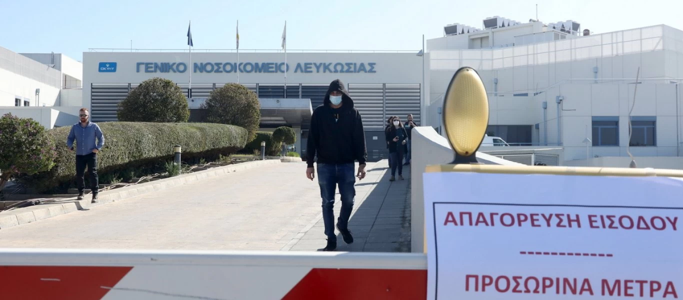 Κορωνοϊός: Μόλις 6 τα νέα κρούσματα στην Κύπρο